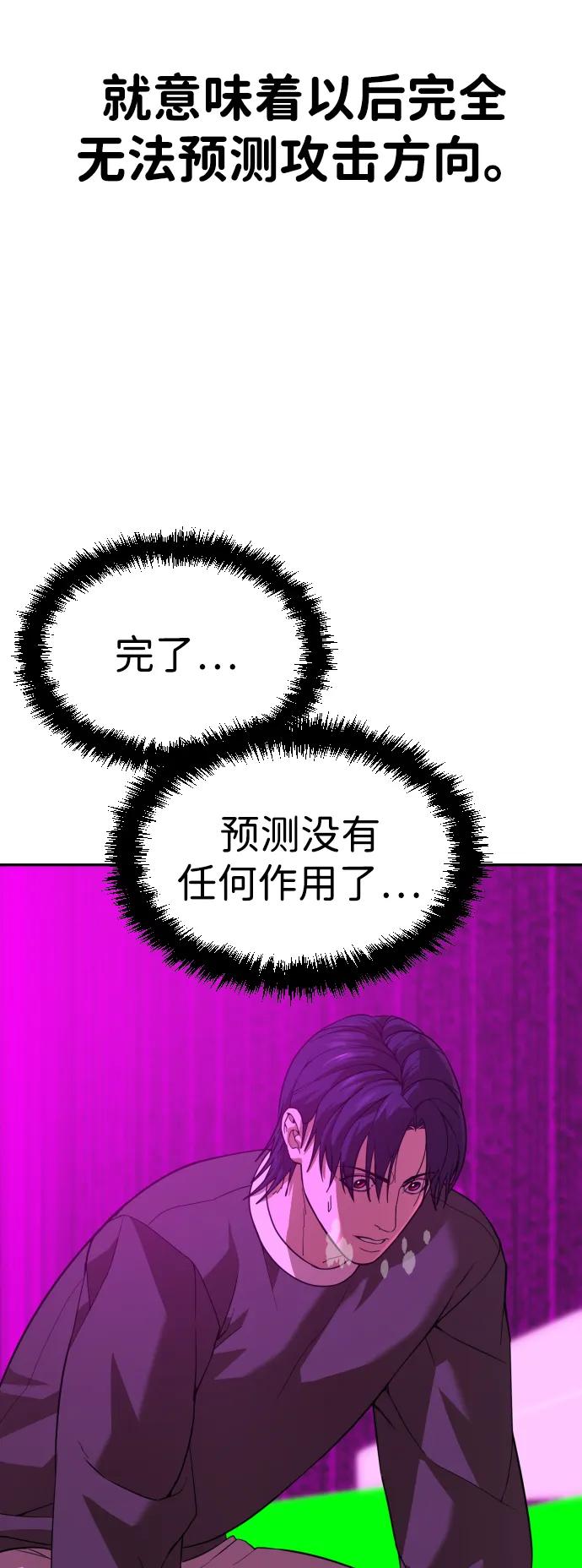 59.jpg