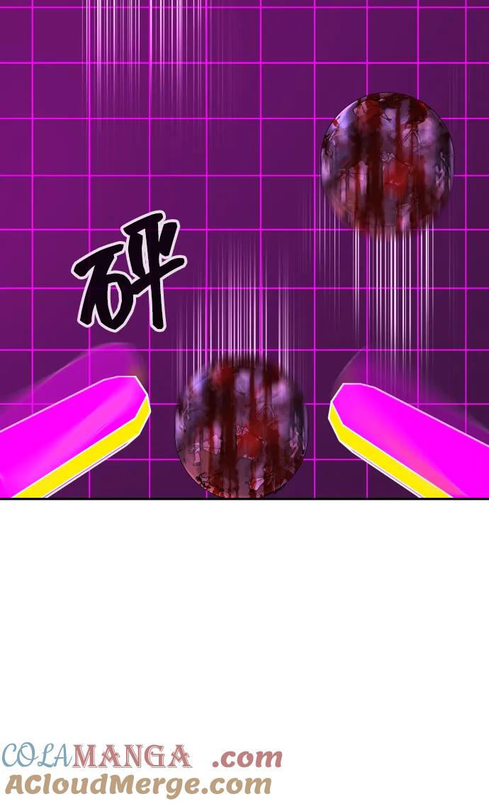 79.jpg
