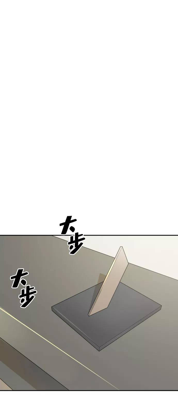 78.jpg