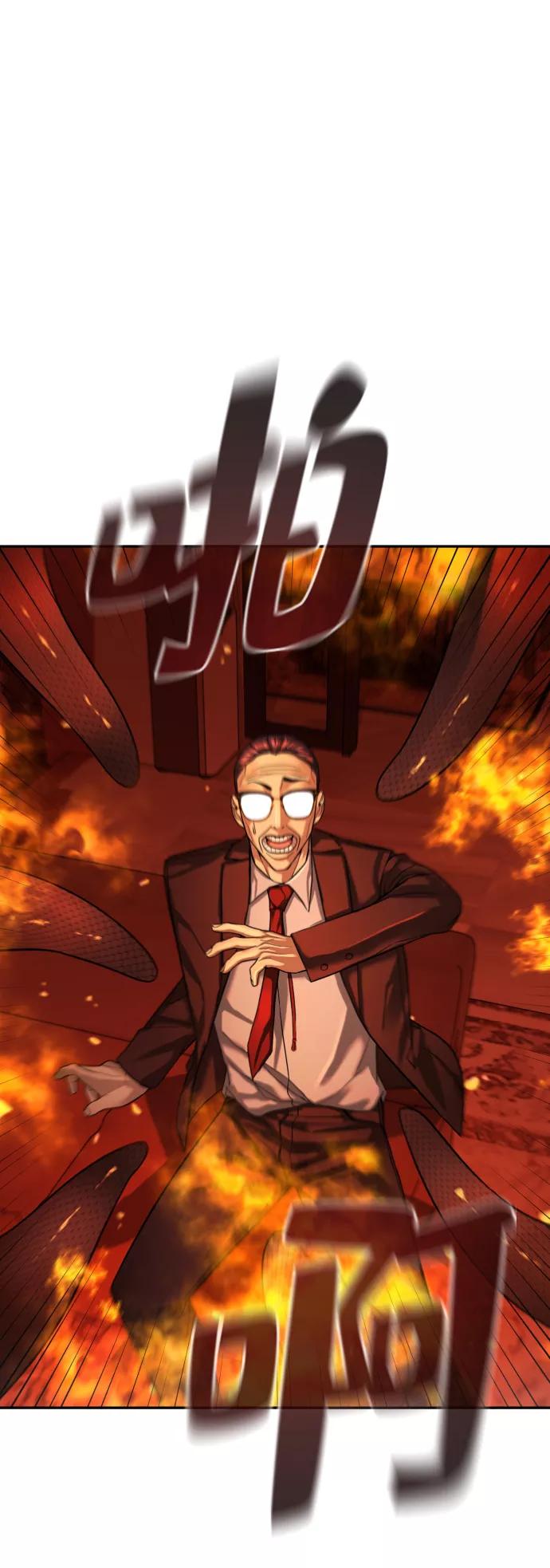 67.jpg