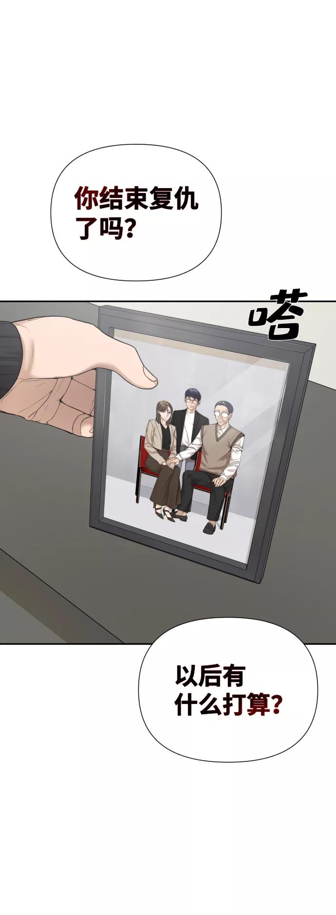 79.jpg
