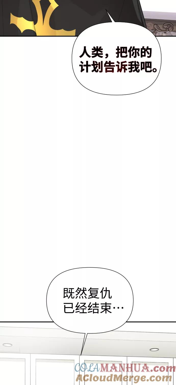 81.jpg