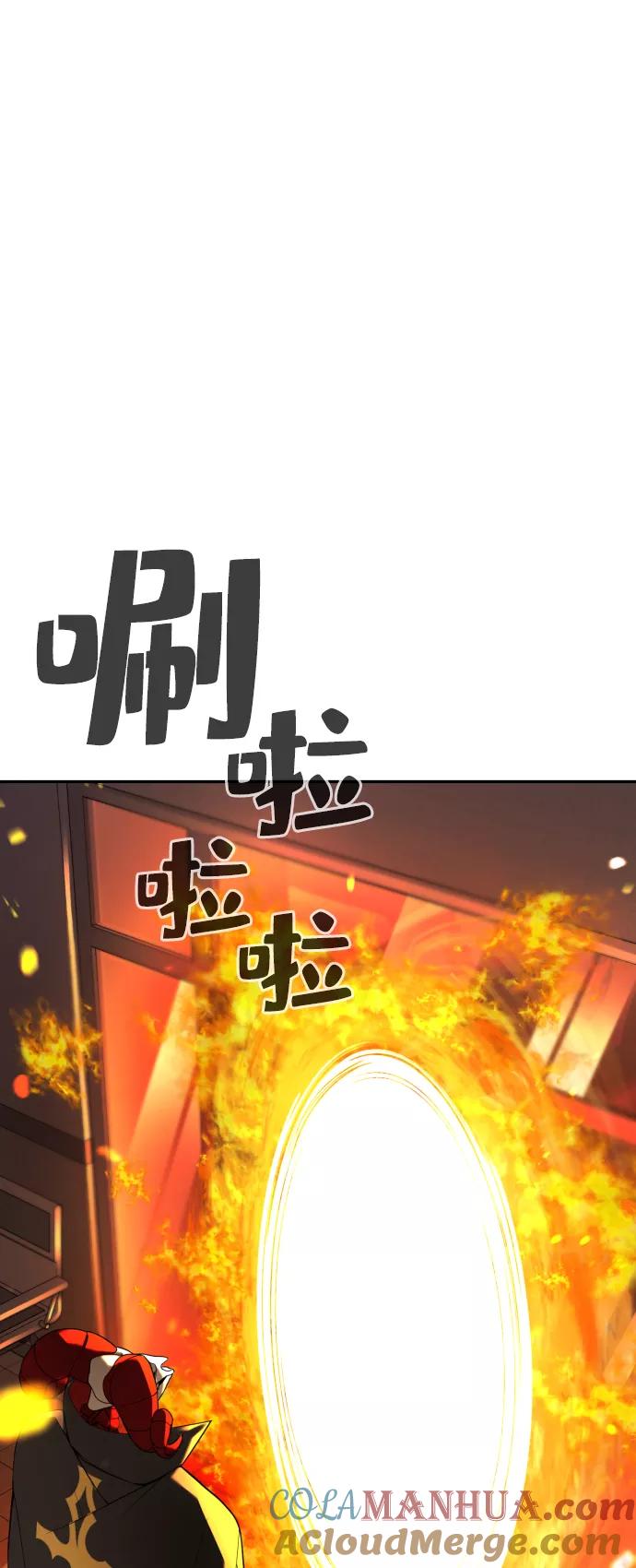 97.jpg