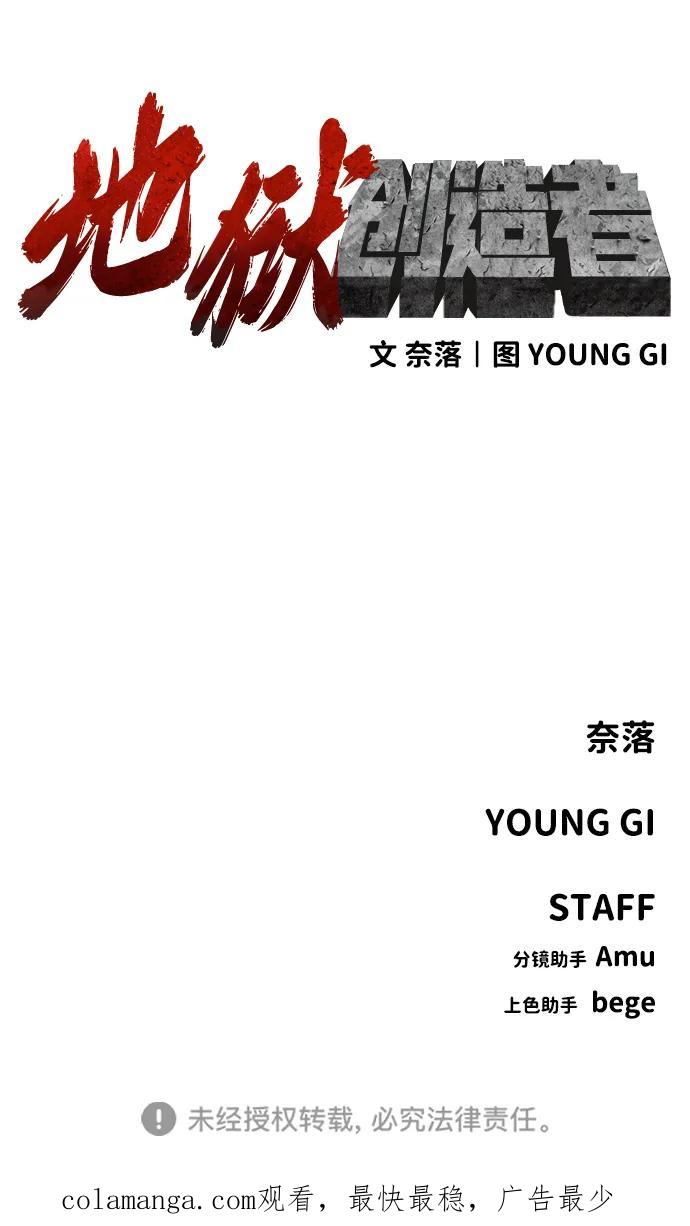 90.jpg