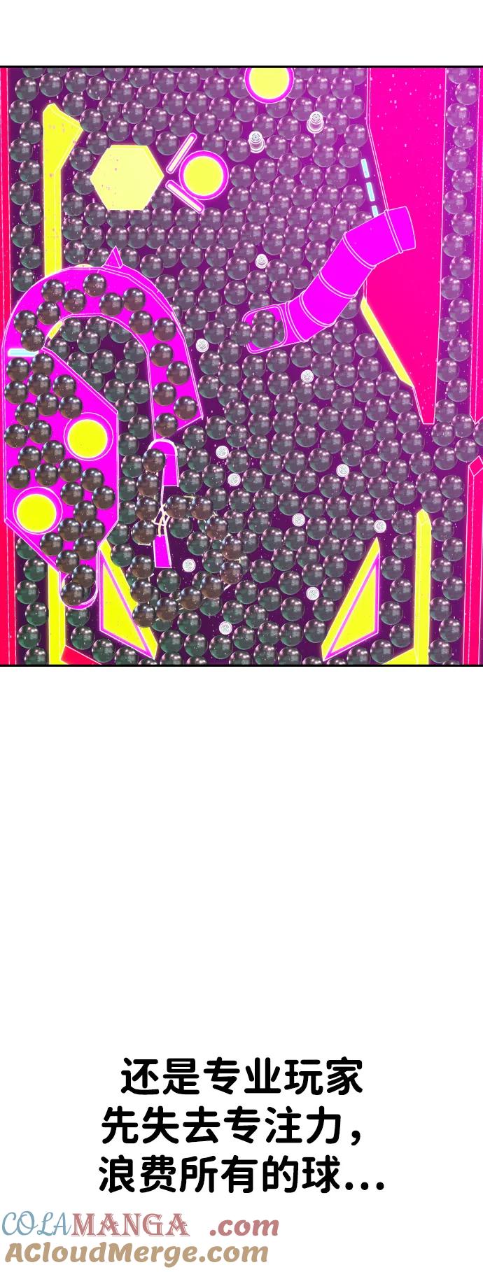 79.jpg