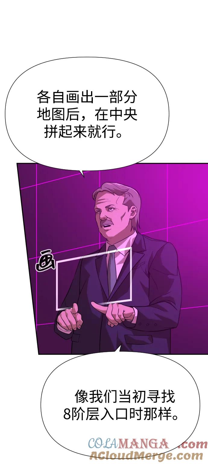 58.jpg