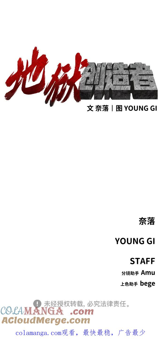 85.jpg