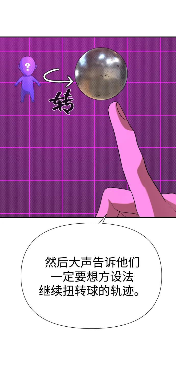 75.jpg