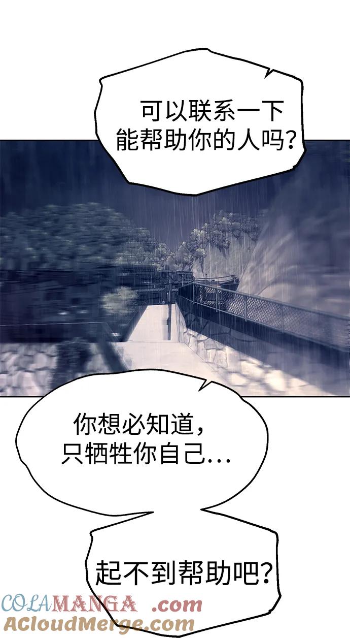 64.jpg