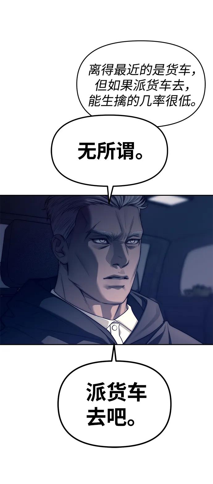 55.jpg