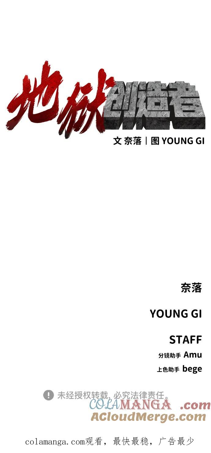 82.jpg