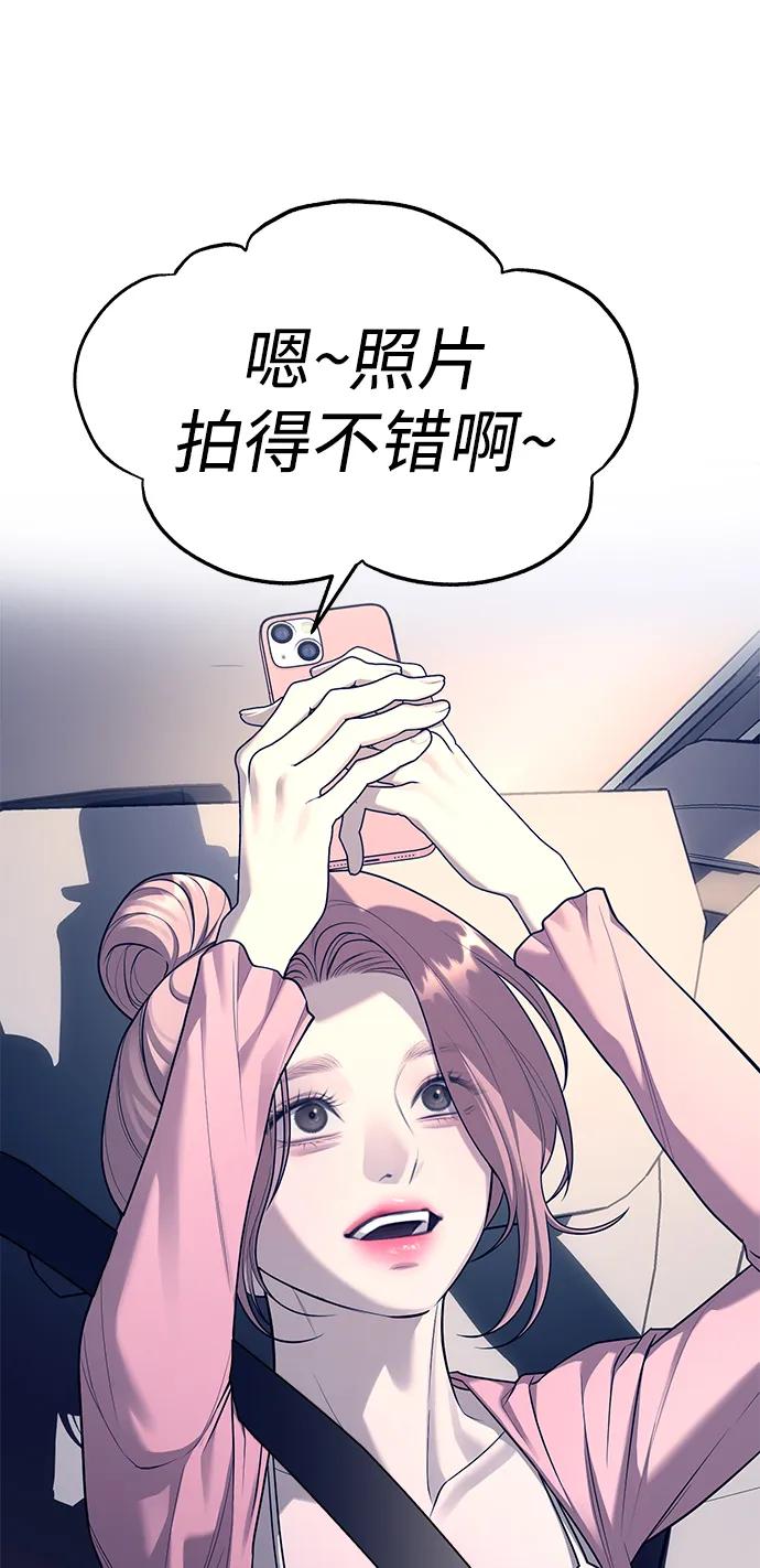 73.jpg