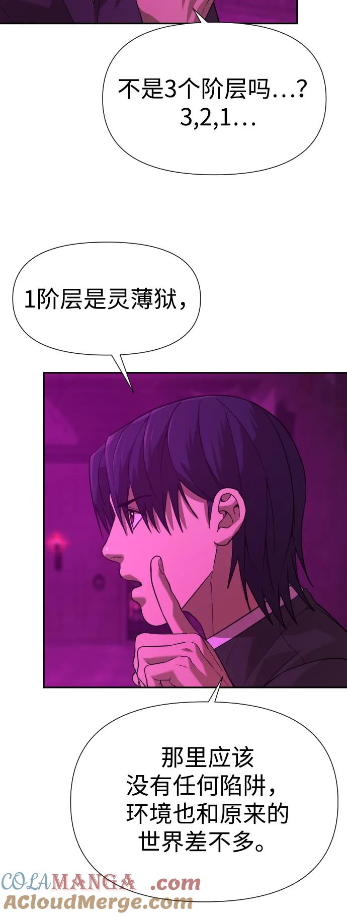 73.jpg