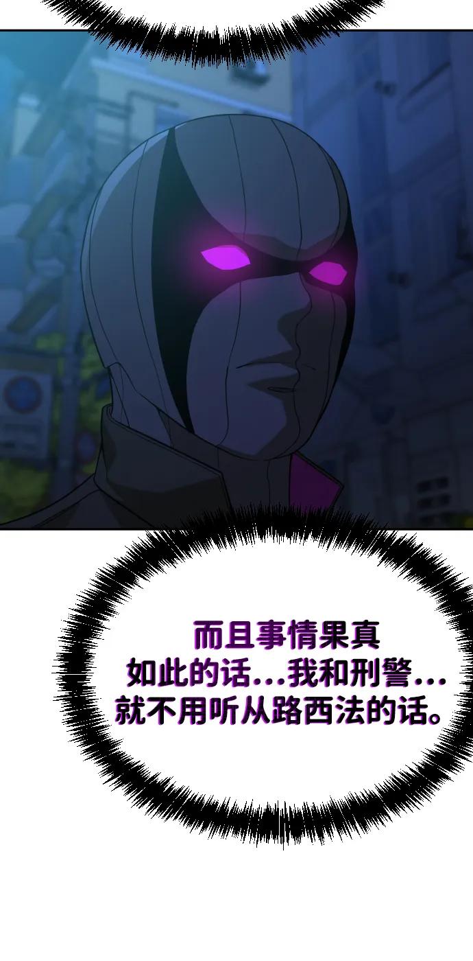 77.jpg