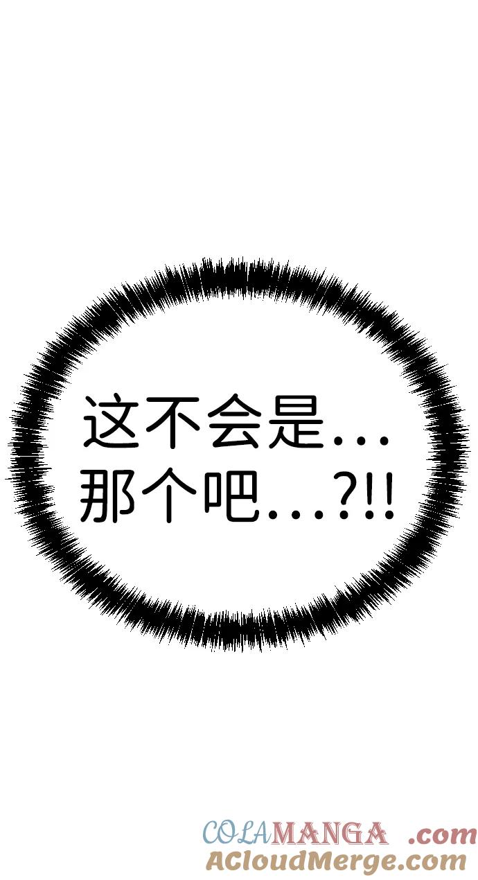 88.jpg
