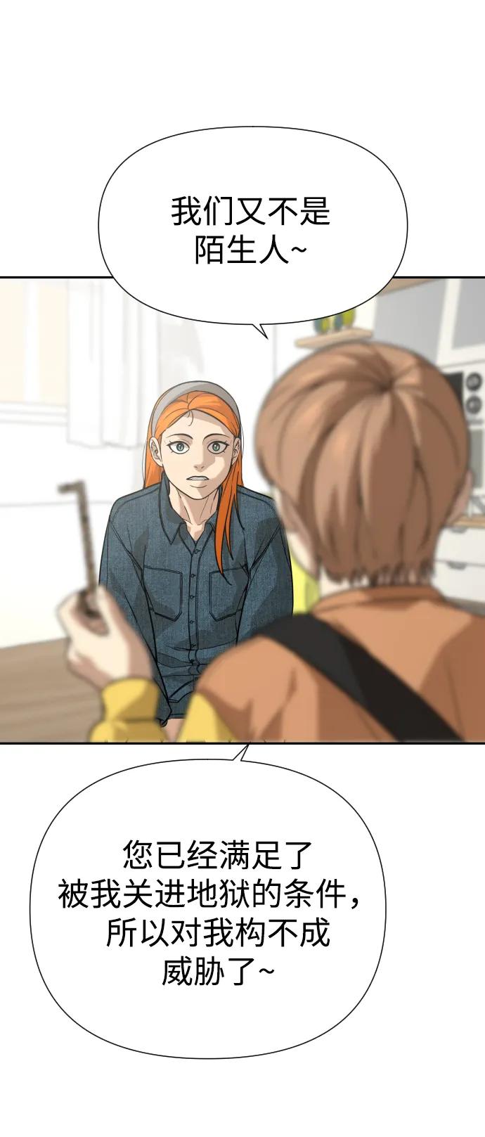 42.jpg