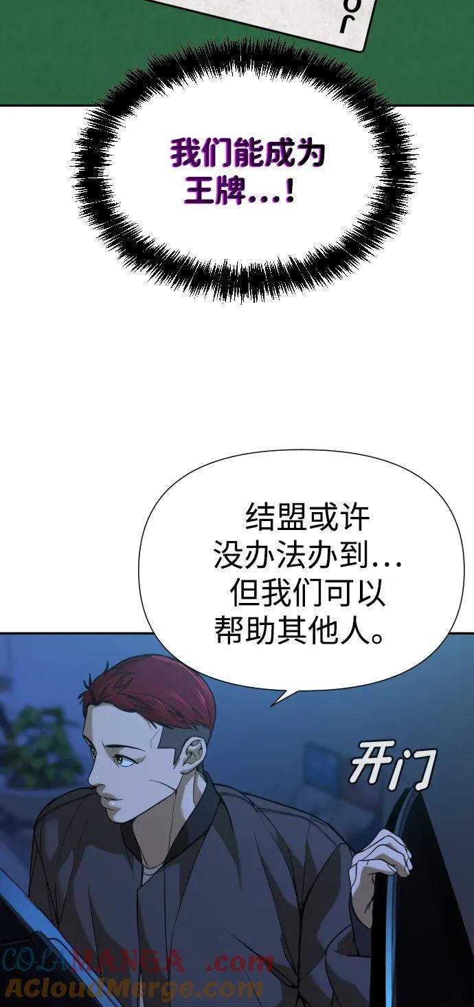 79.jpg