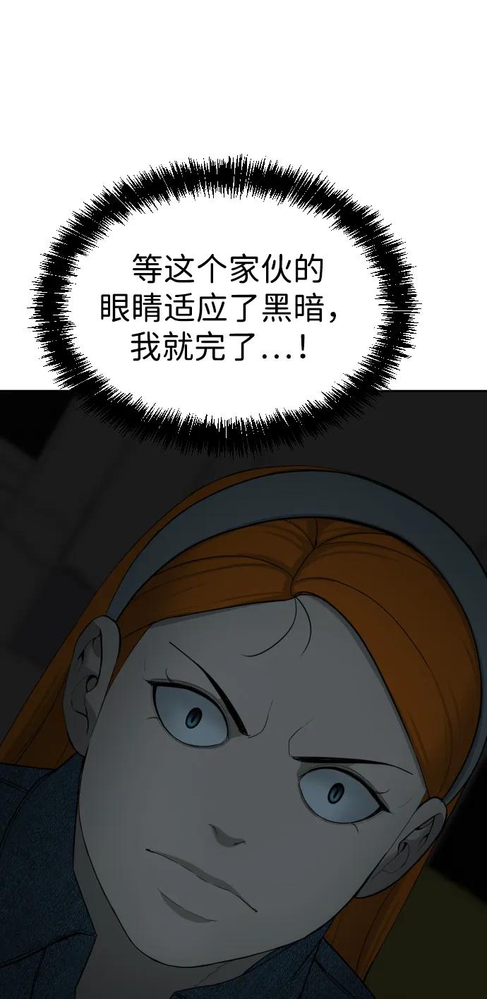53.jpg