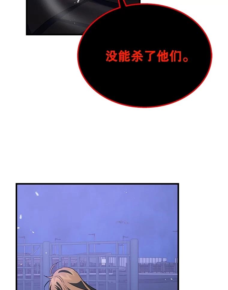 138.jpg