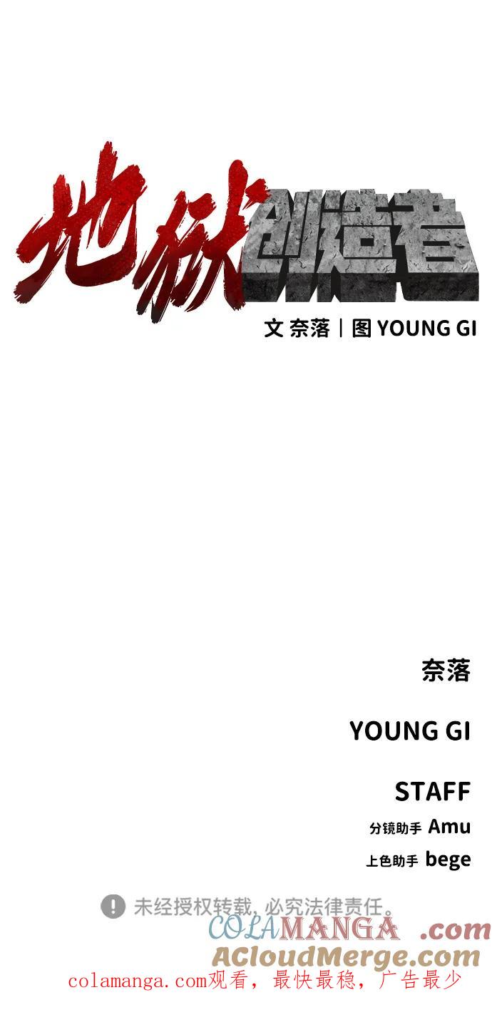 88.jpg