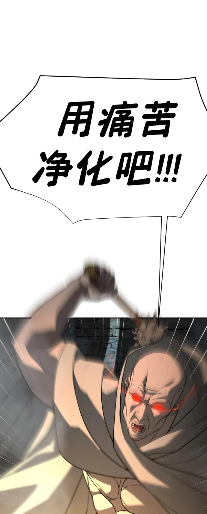 86.jpg