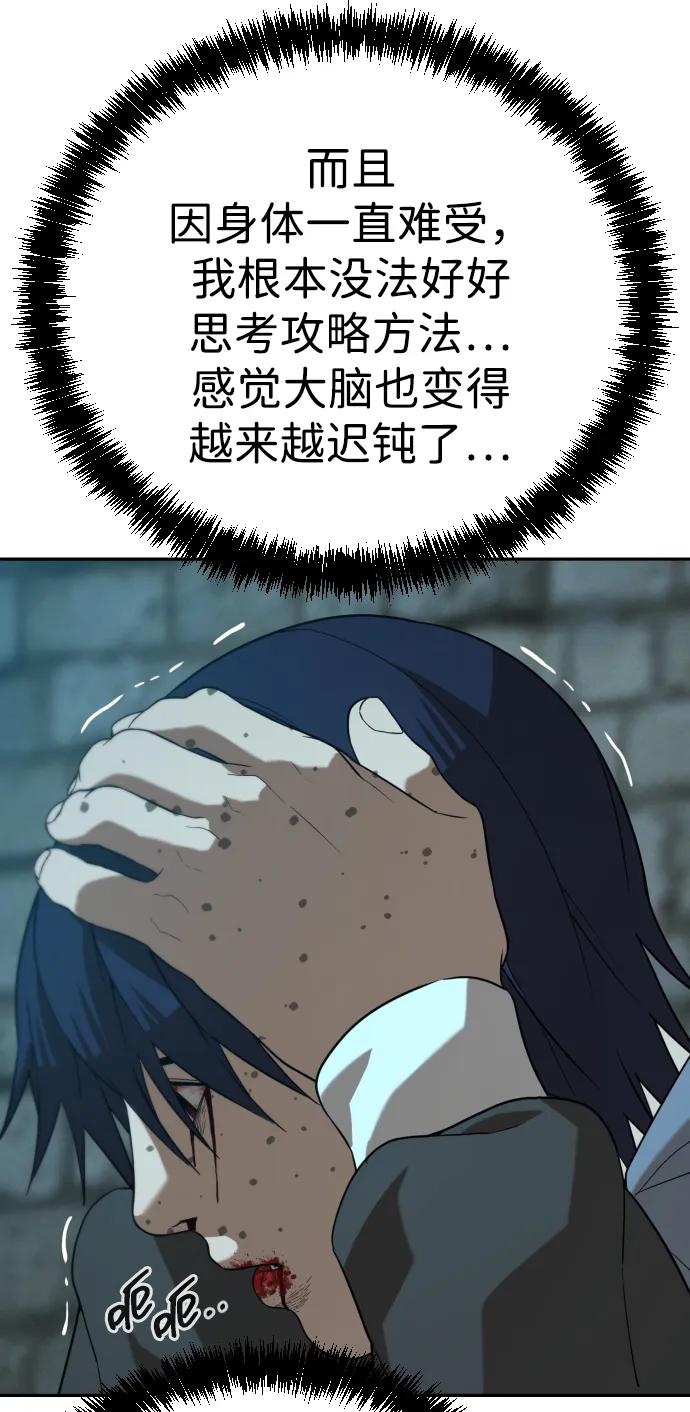 53.jpg