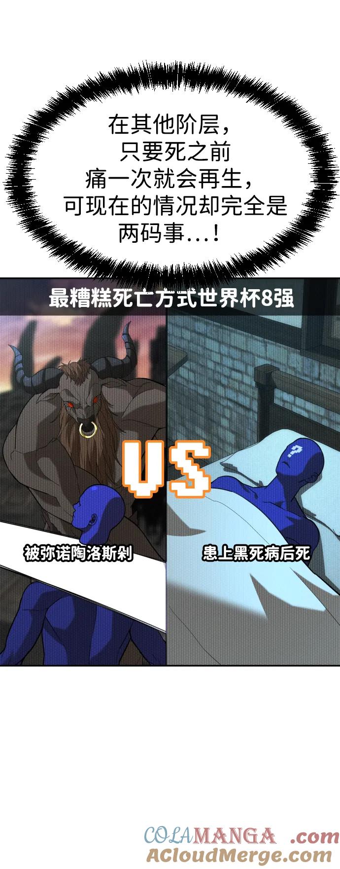 52.jpg