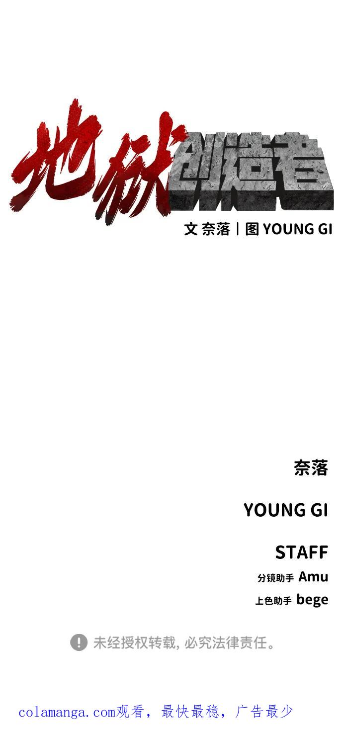 84.jpg