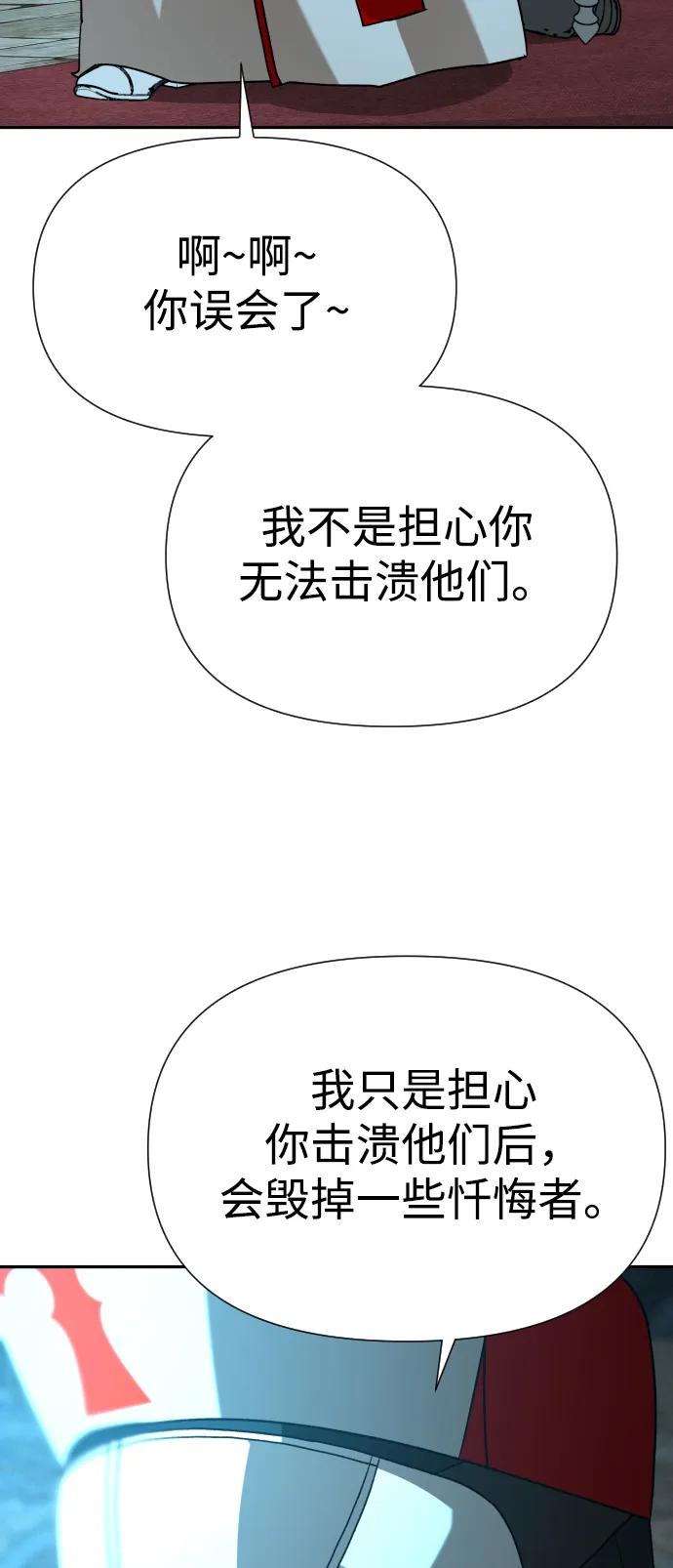 81.jpg