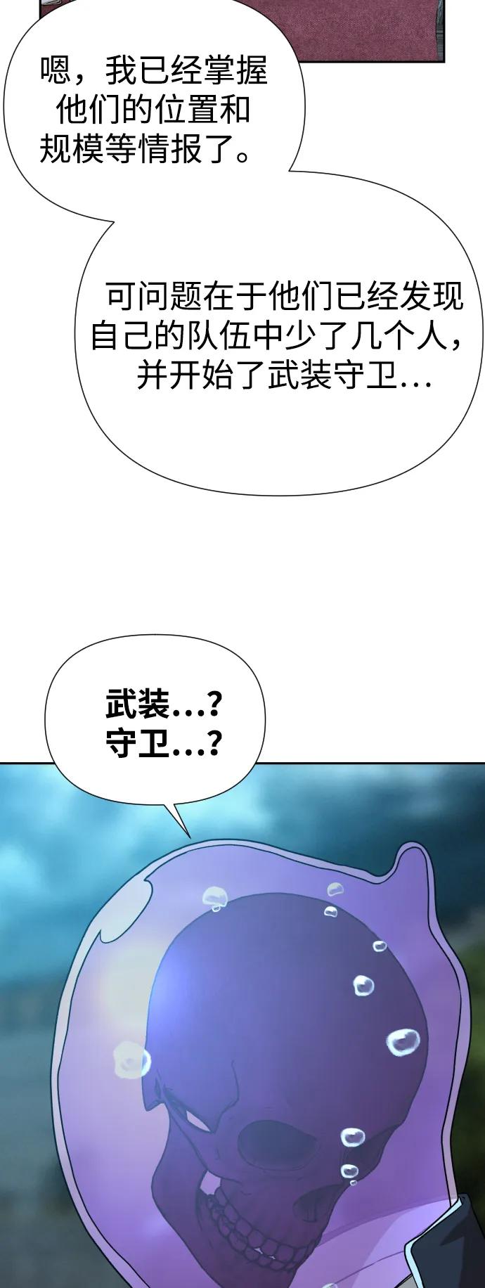 78.jpg