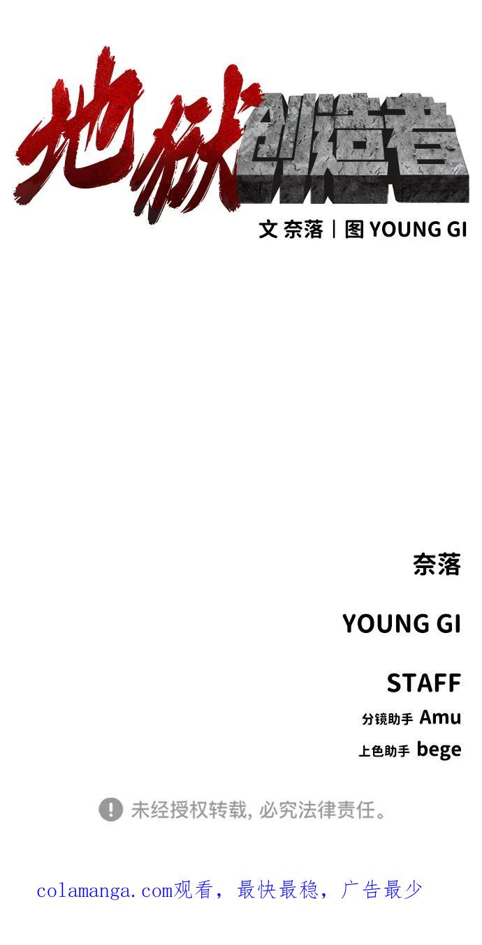 82.jpg