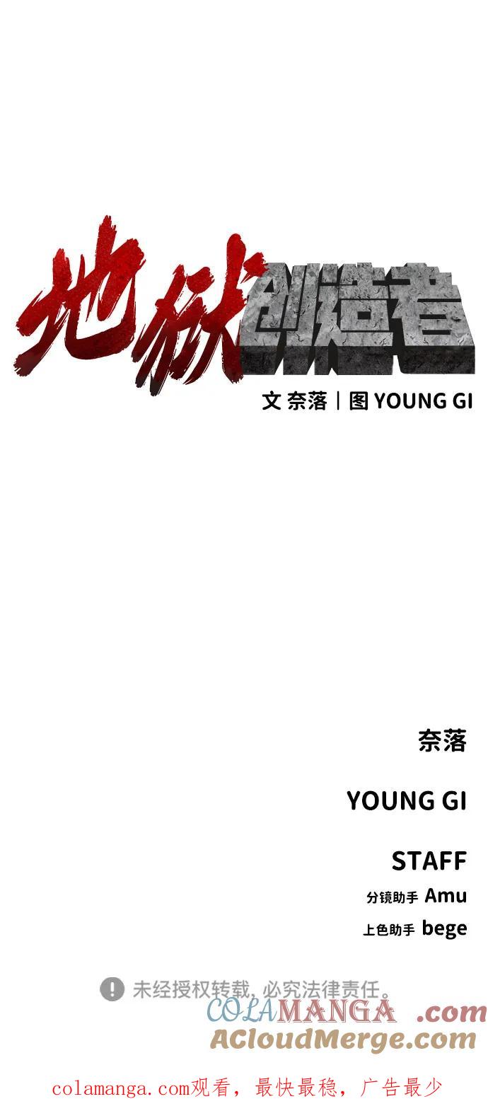 79.jpg