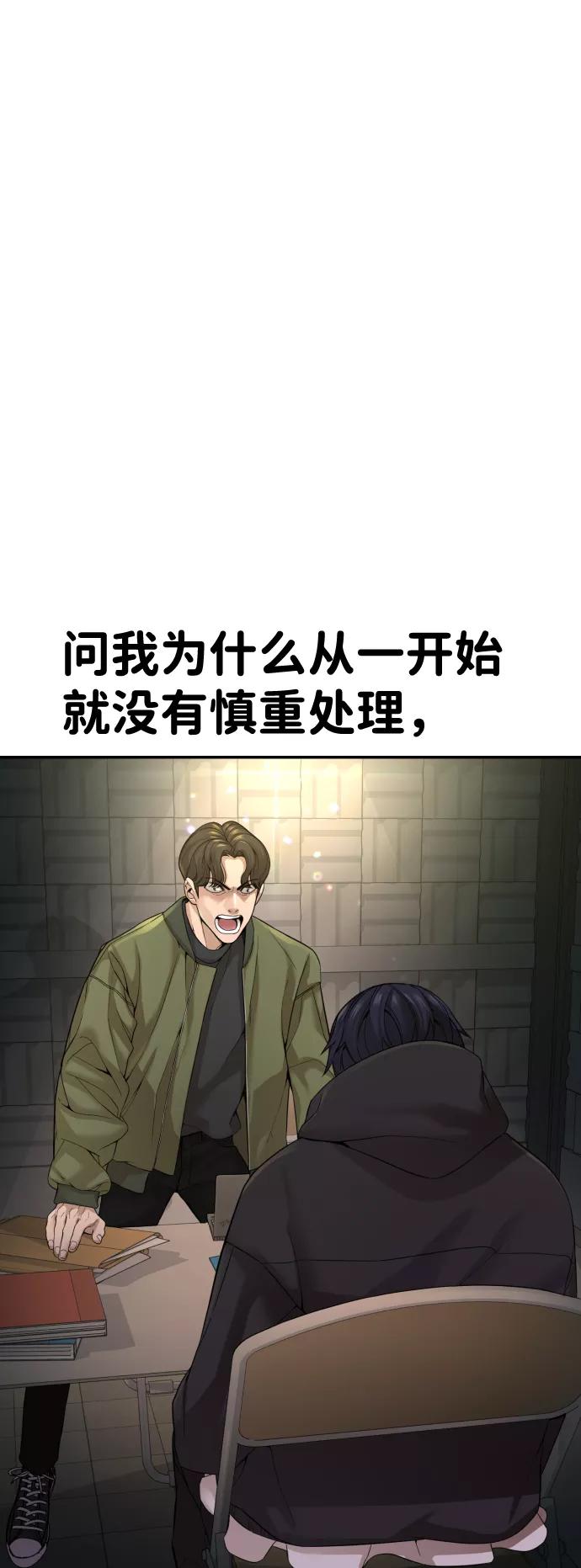 52.jpg