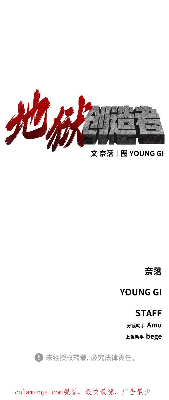 75.jpg