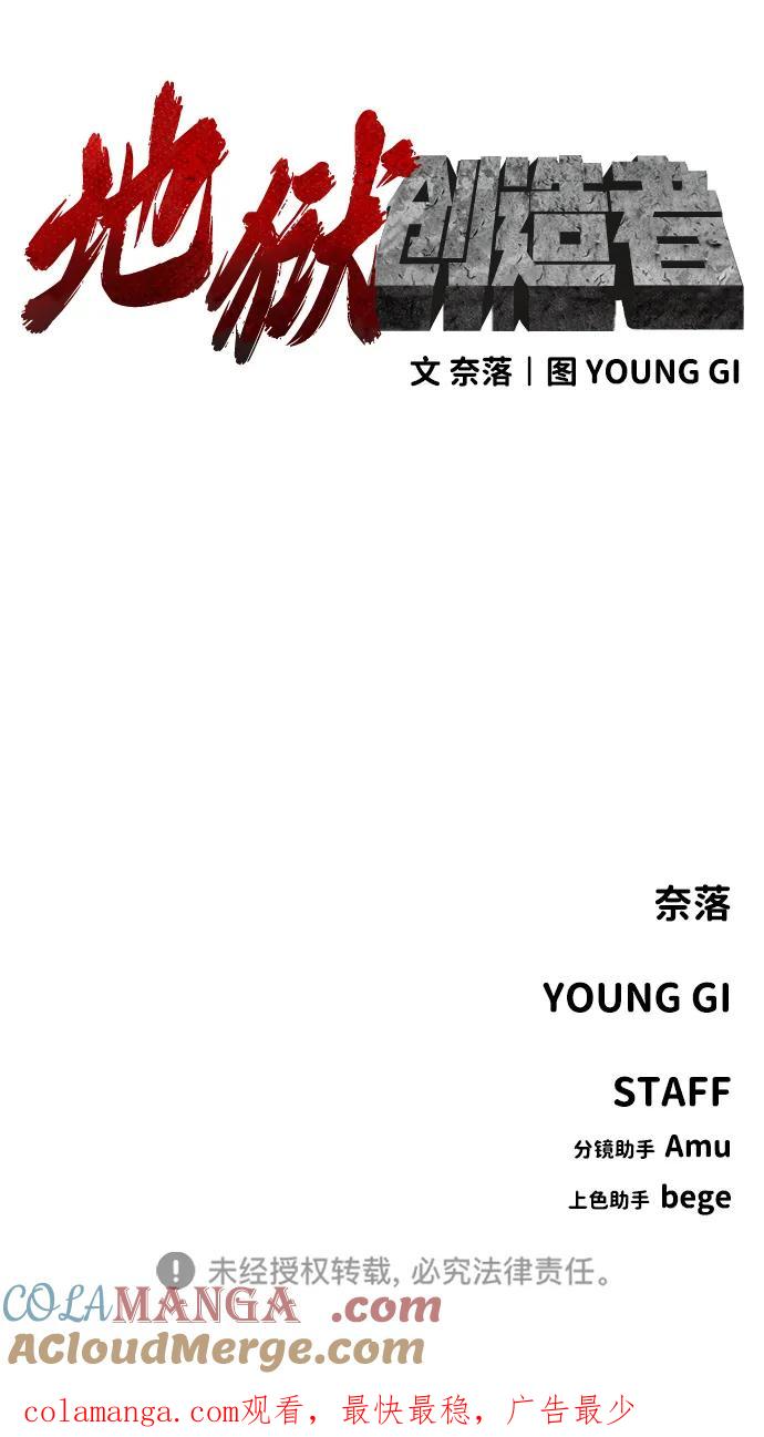85.jpg