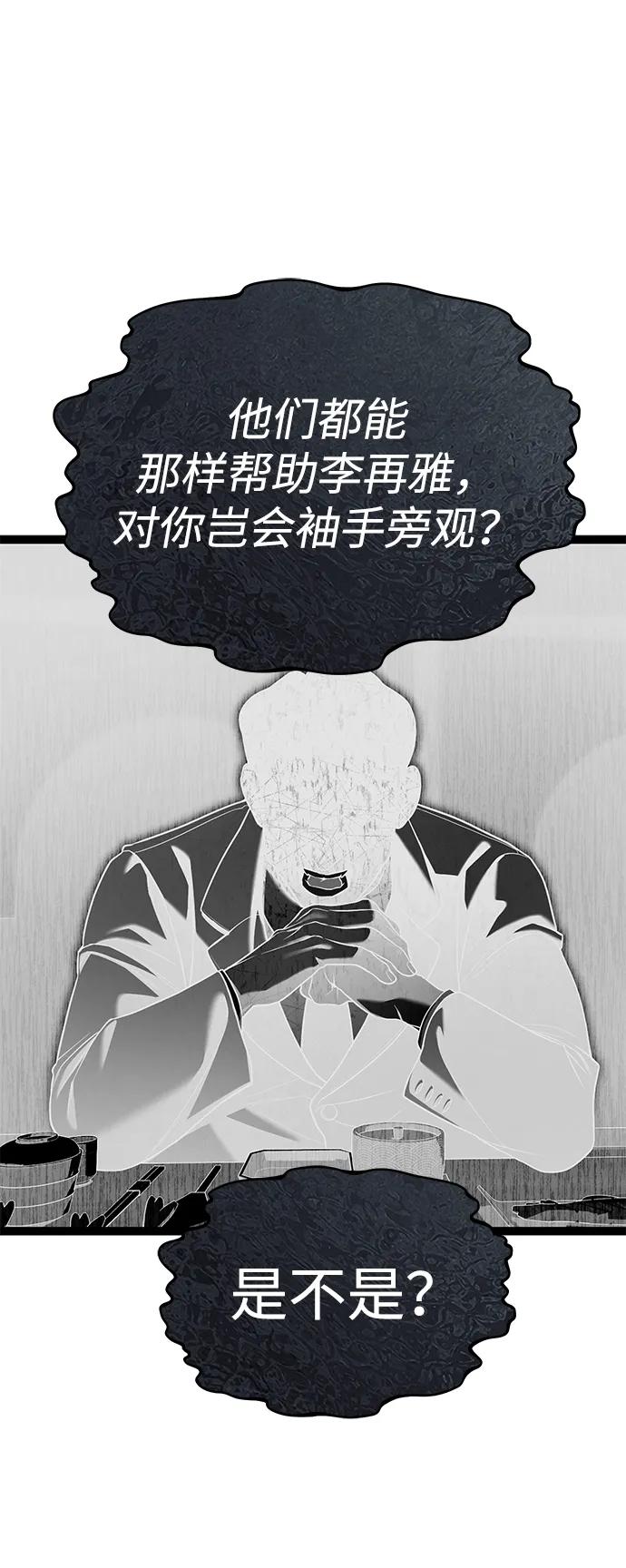 66.jpg