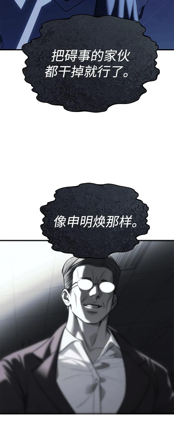 63.jpg