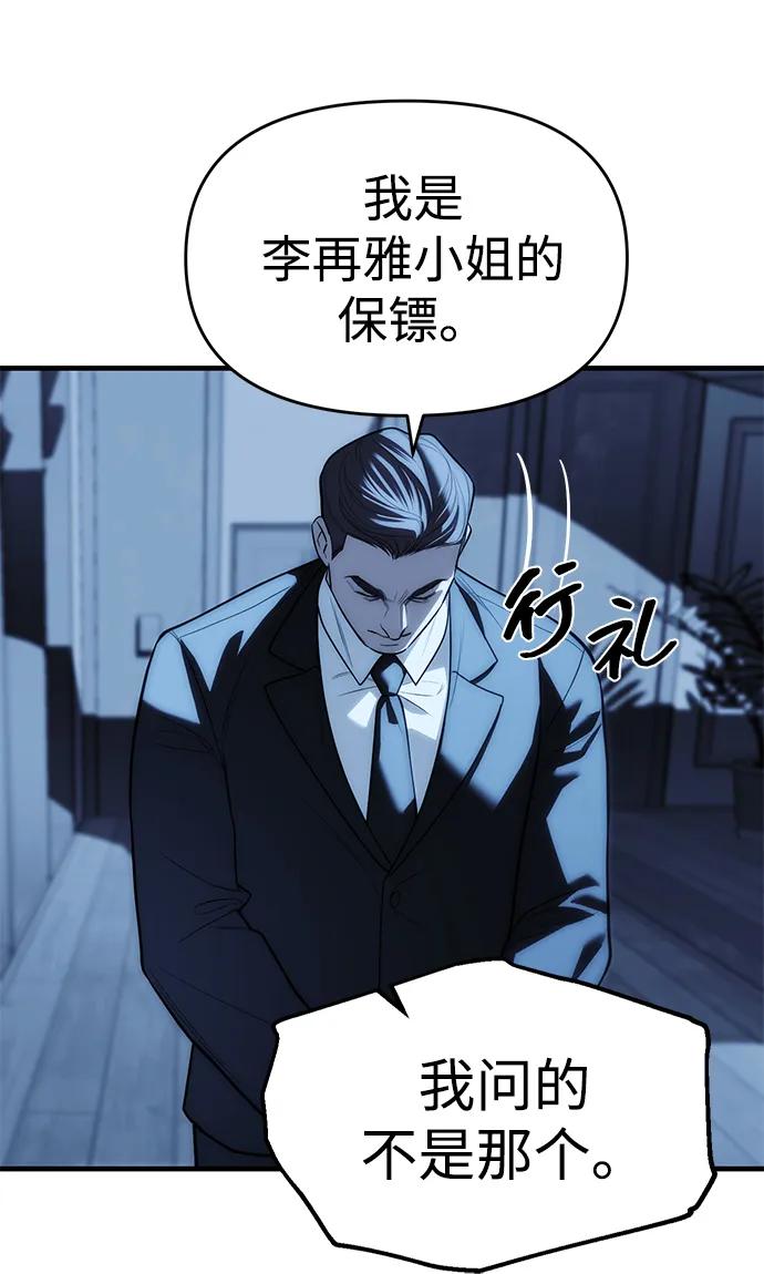 80.jpg