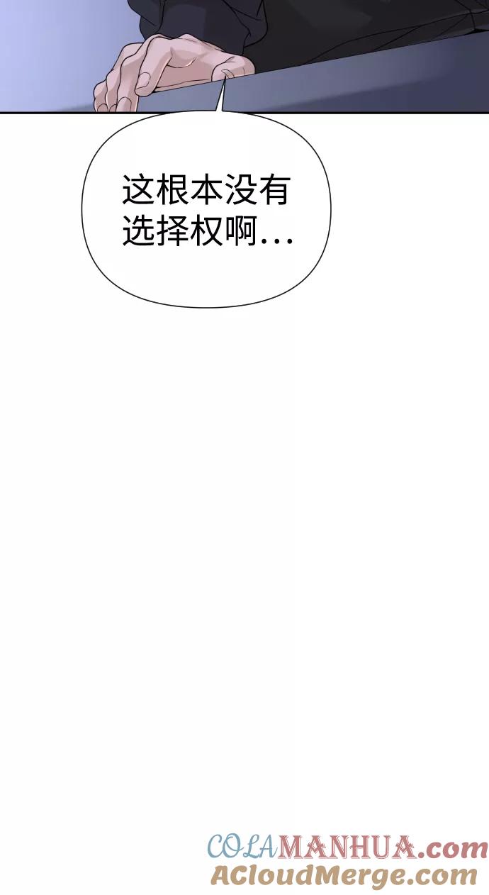 85.jpg