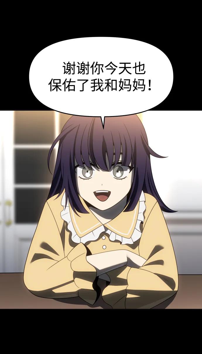 103.jpg