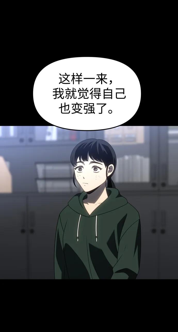 87.jpg