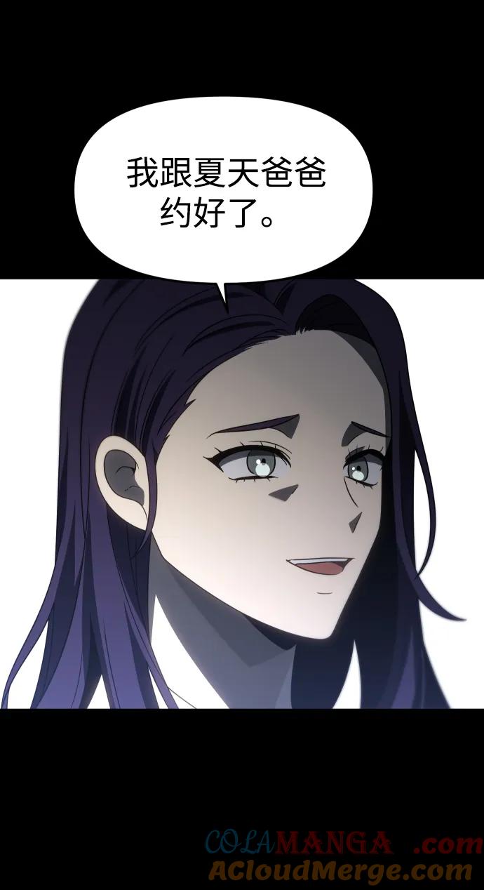 93.jpg