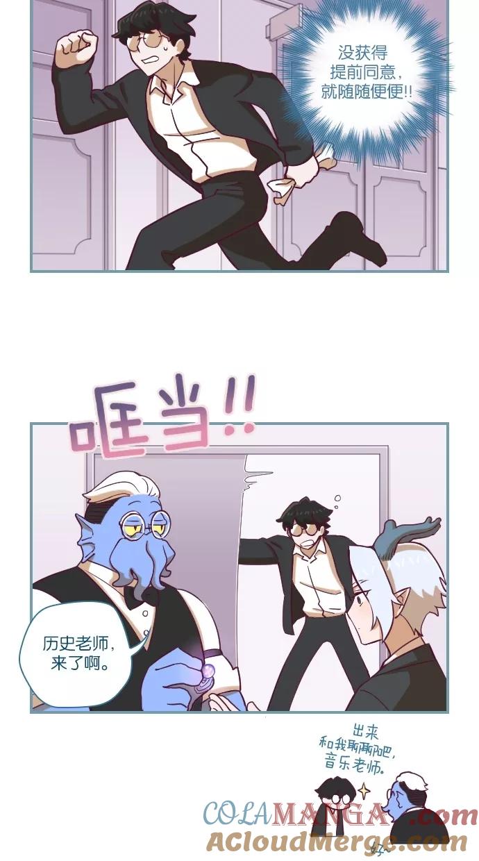 第35话-重生高中-LICO（第3张）