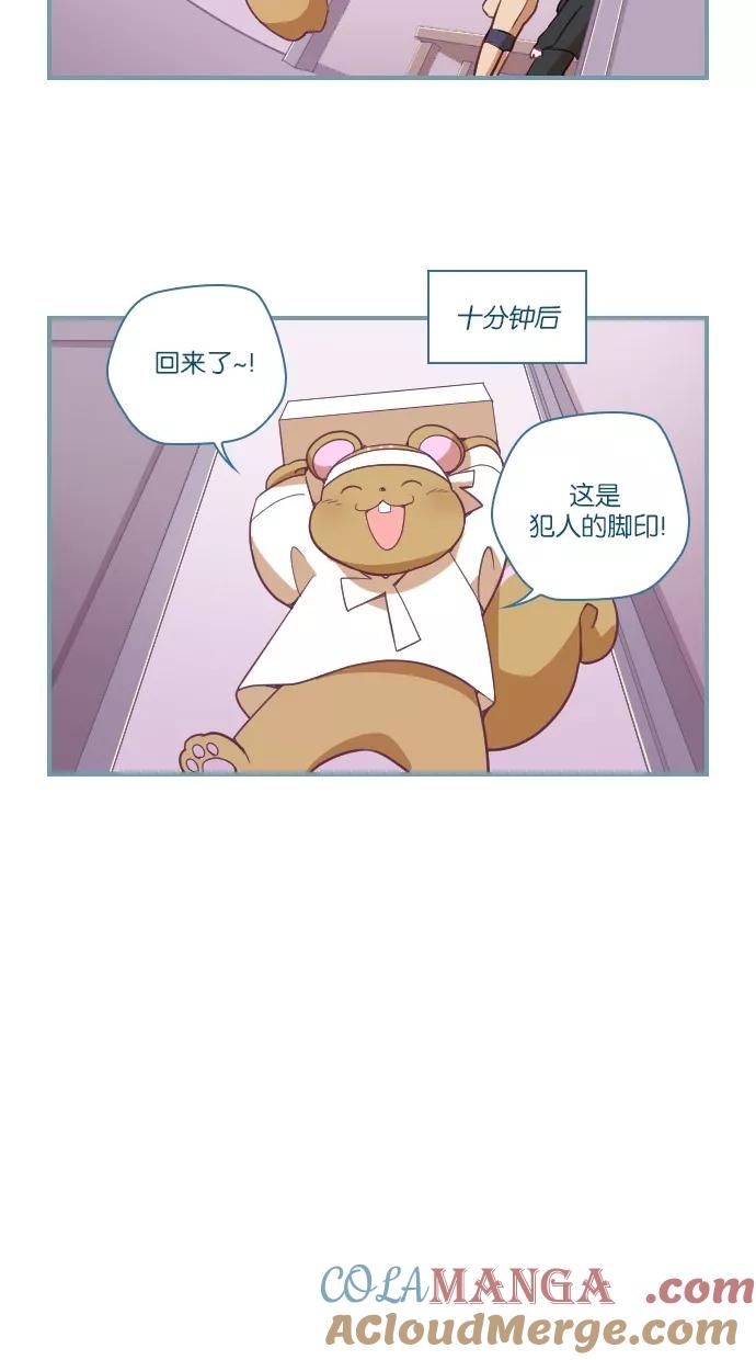 第37话-重生高中-LICO（第11张）