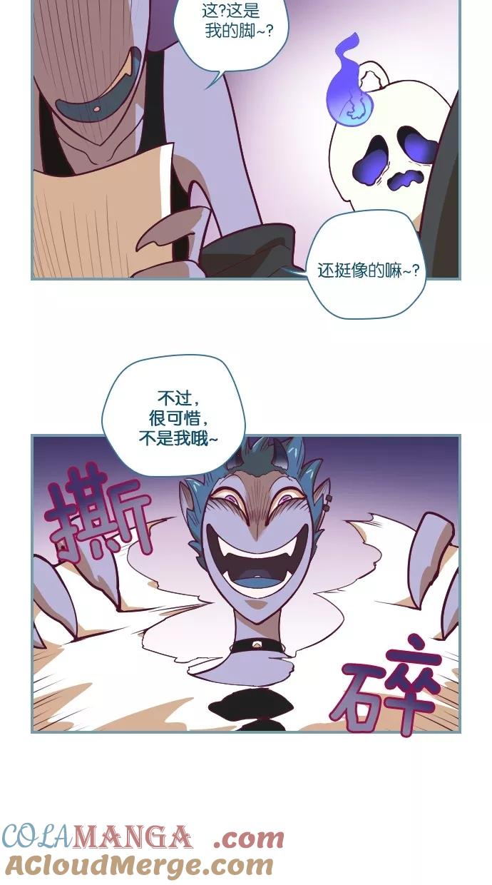 第38话-重生高中-LICO（第3张）