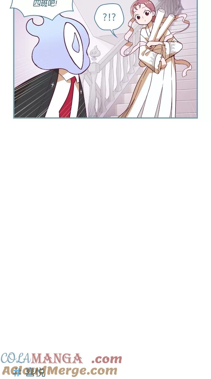 第39话-重生高中-LICO（第9张）