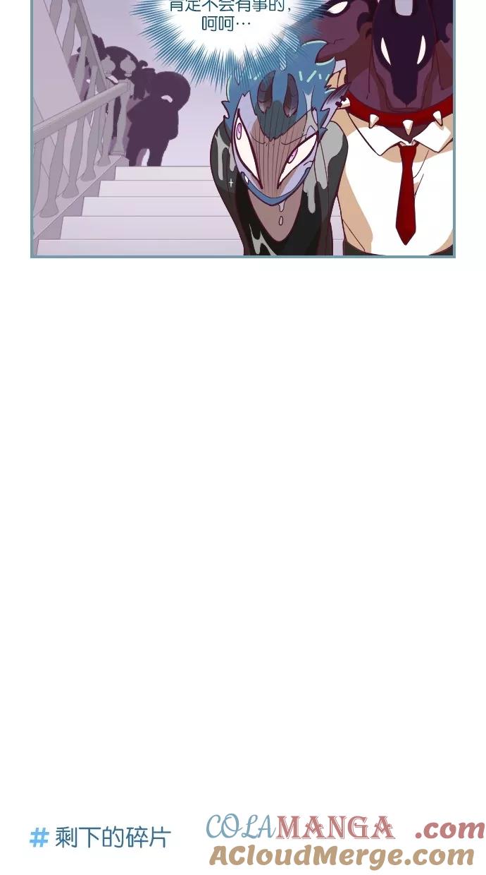 第40话-重生高中-LICO（第8张）