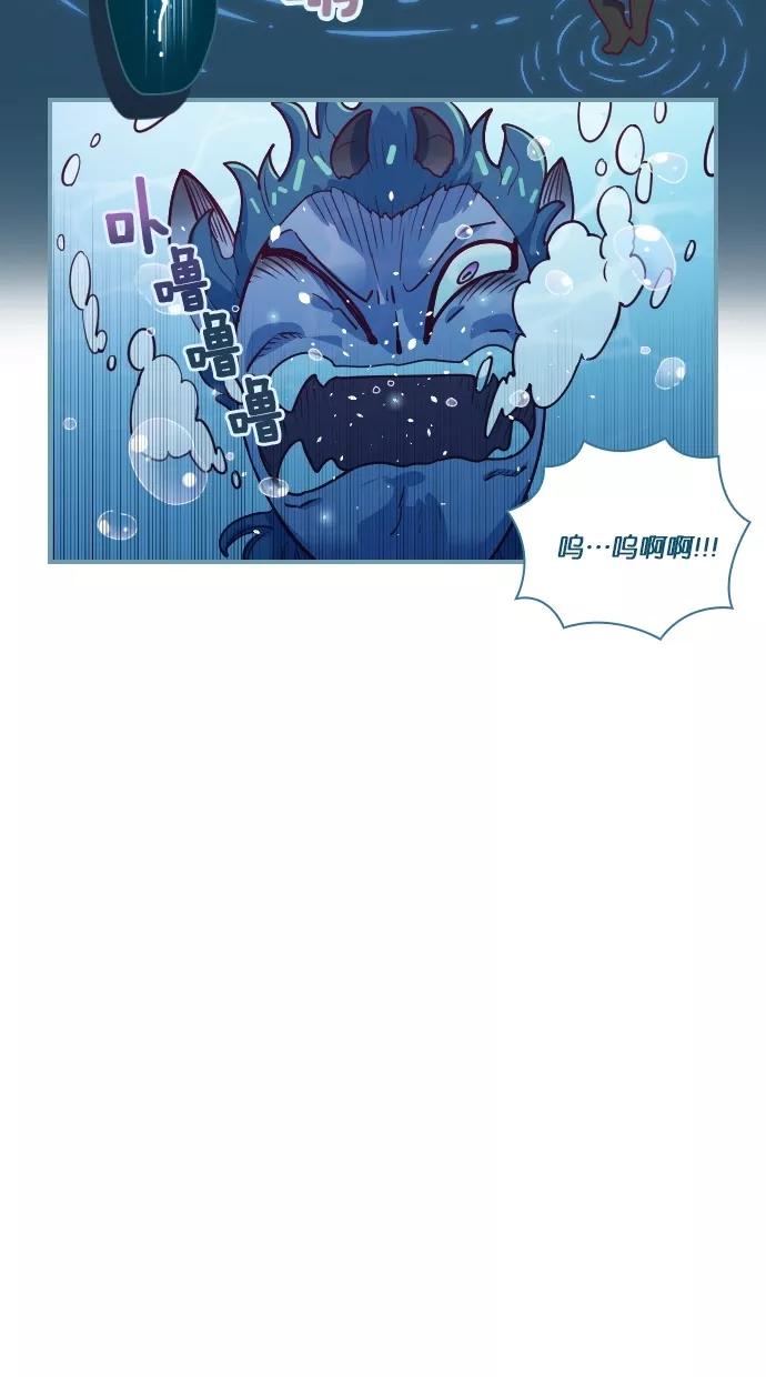 第40话-重生高中-LICO（第5张）