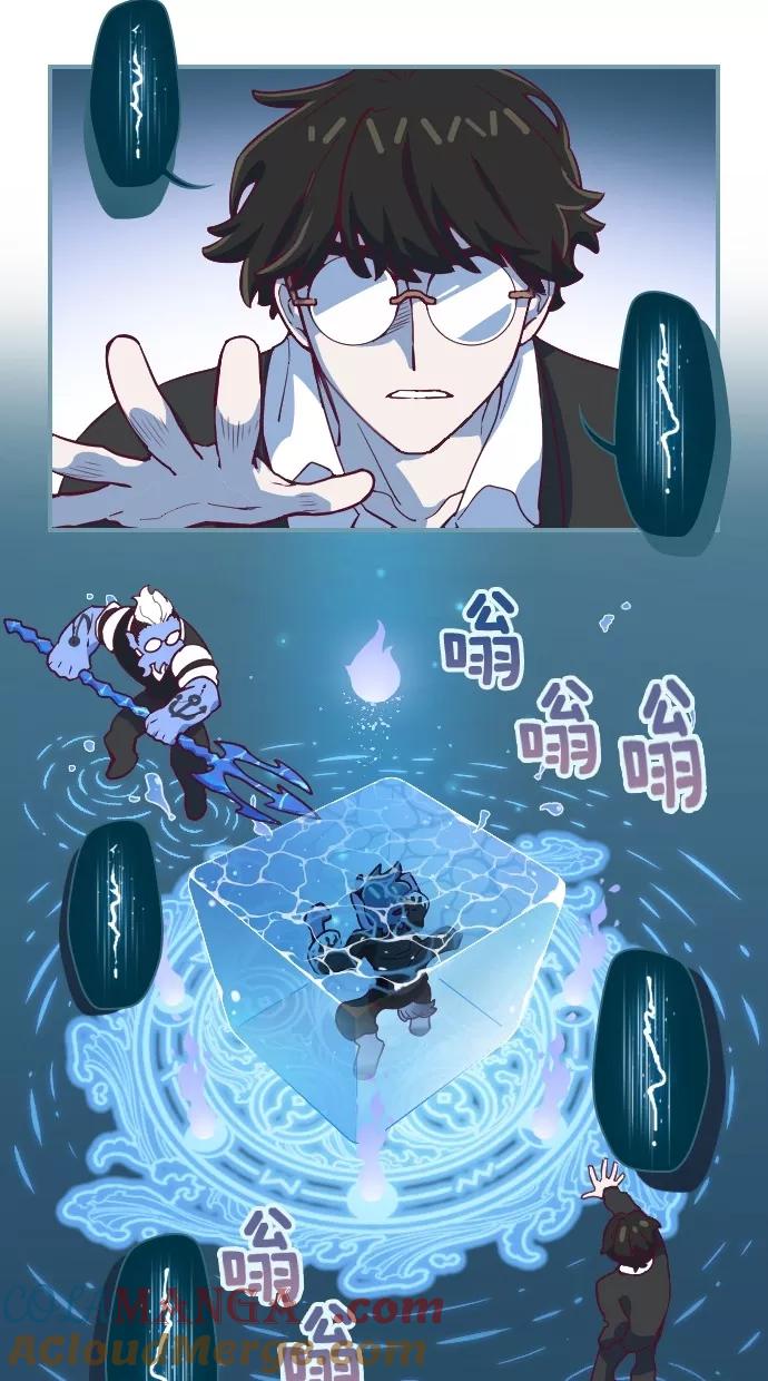 第40话-重生高中-LICO（第4张）