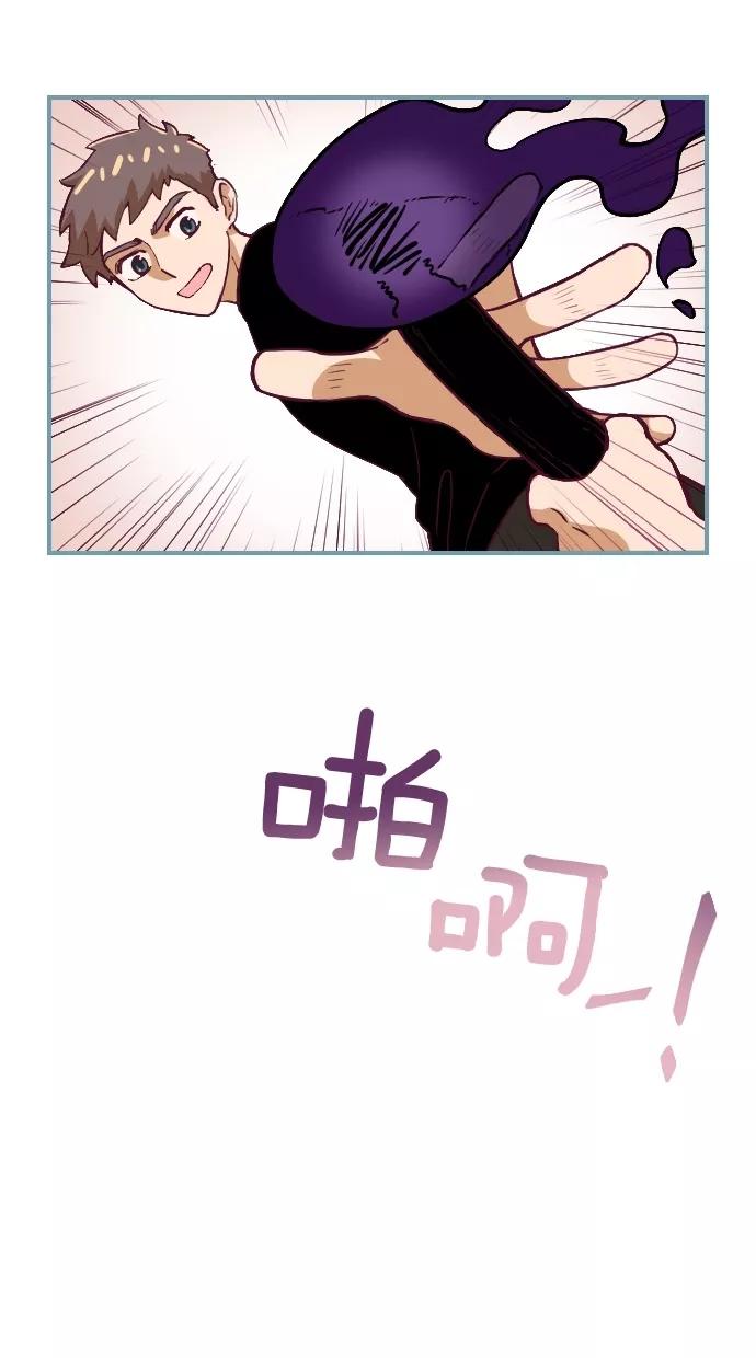 第43话-重生高中-LICO（第5张）